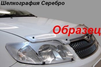 2 199 р. Дефлектор капота CA-Plastiс  Nissan AD  Y12 (2006-2016) дорестайлинг (Шелкография серебро)  с доставкой в г. Горно‑Алтайск. Увеличить фотографию 2