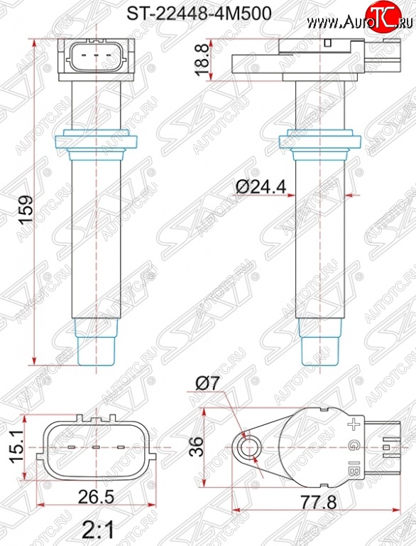 1 359 р. Катушка зажигания SAT Nissan Tino V10 доресталийнг (1998-2003)  с доставкой в г. Горно‑Алтайск