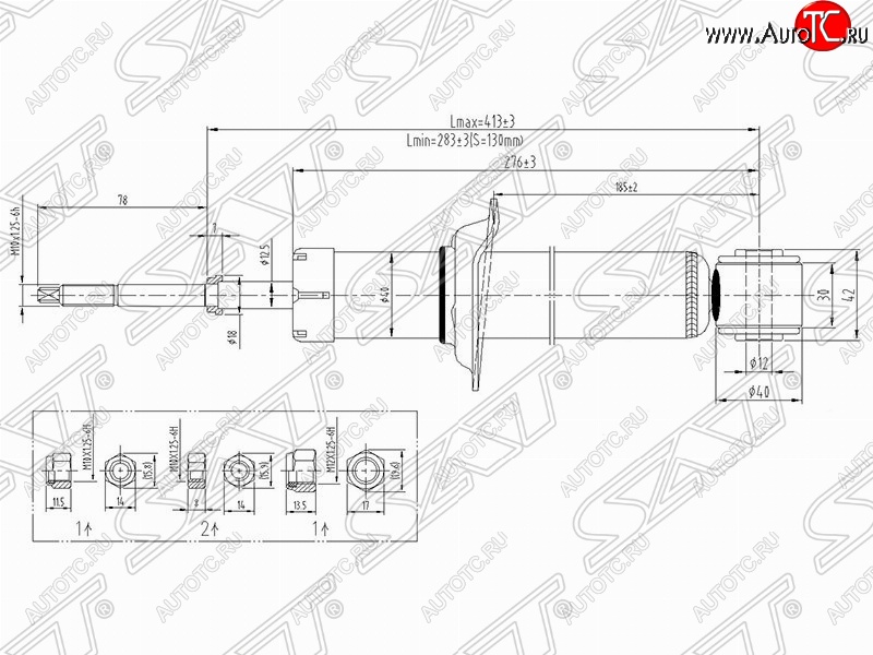 2 269 р. Амортизатор задний SAT (установка на левую или правую сторону) Nissan Primera 3 универсал P12 (2002-2008)  с доставкой в г. Горно‑Алтайск