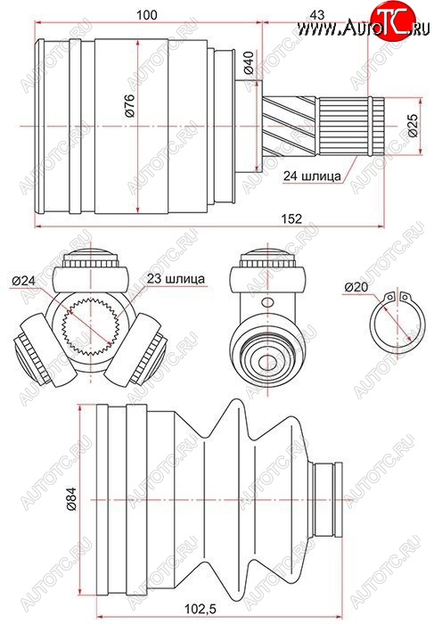 3 199 р. ШРУС SAT (внутренний, 23*24*40) Nissan Almera N16 седан дорестайлинг (2000-2003)  с доставкой в г. Горно‑Алтайск