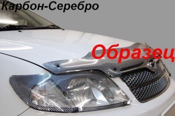 2 559 р. Дефлектор капота CA-Plastiс  Nissan Almera  G15 (2012-2019) седан (Шелкография карбон-серебро)  с доставкой в г. Горно‑Алтайск. Увеличить фотографию 2