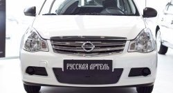 999 р. Зимняя заглушка решетки переднего бампера РА Nissan Almera G15 седан (2012-2019)  с доставкой в г. Горно‑Алтайск. Увеличить фотографию 2