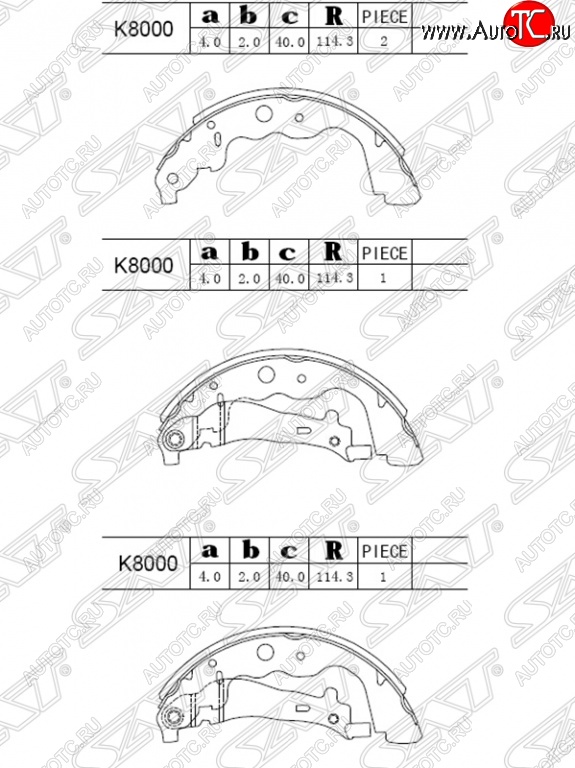 1 689 р. Колодки тормозные SAT (задние) Nissan Almera G15 седан (2012-2019)  с доставкой в г. Горно‑Алтайск