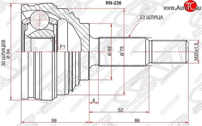 2 169 р. Шрус (наружный) SAT (30*23*40 мм)  Nissan Almera  G15 (2012-2019), Renault Logan  1 (2010-2016)  с доставкой в г. Горно‑Алтайск