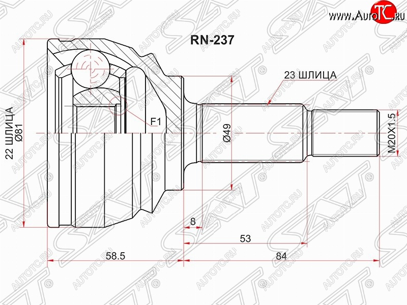 2 399 р. Шрус (наружный) SAT (22*23*49 мм) Nissan Almera G15 седан (2012-2019)  с доставкой в г. Горно‑Алтайск