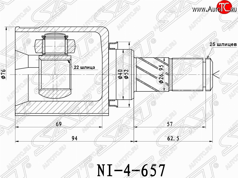 3 899 р. Шрус (внутренний/левый) SAT (22*25*40 мм)  Nissan Almera Classic  седан - Tiida ( 1 хэтчбэк,  1 седан,  1 хэтчбек)  с доставкой в г. Горно‑Алтайск