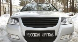 999 р. Реснички на фары RA Nissan Almera Classic седан B10 (2006-2013) (Неокрашенные)  с доставкой в г. Горно‑Алтайск. Увеличить фотографию 4