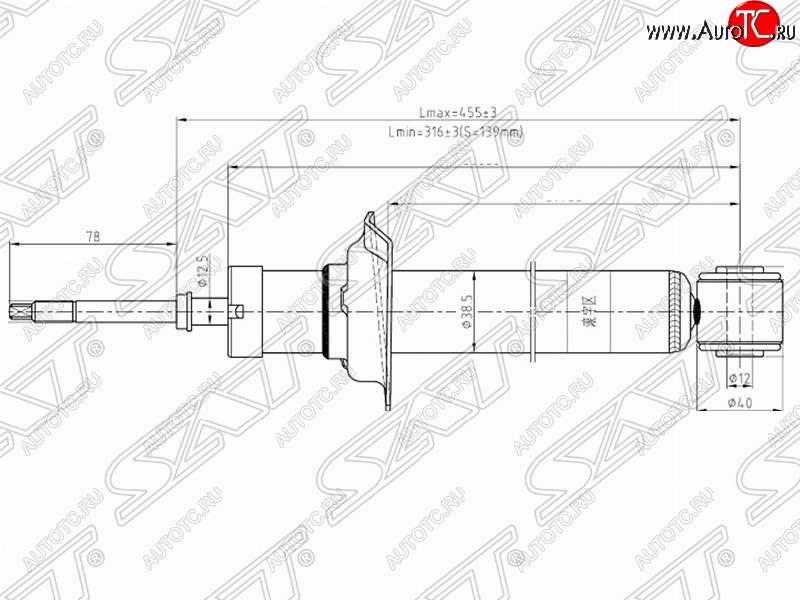 2 399 р. Амортизатор задний SAT (установка на левую или правую сторону) Nissan Maxima A33 дорестайлинг (2000-2003)  с доставкой в г. Горно‑Алтайск