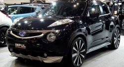 3 999 р. Накладка на передний бампер Impul Nissan Juke 1 YF15 дорестайлинг (2010-2014) (Неокрашенная)  с доставкой в г. Горно‑Алтайск. Увеличить фотографию 4