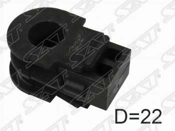 Резиновая втулка переднего стабилизатора (D=22) SAT (LH=RH) Renault Koleos 1 Phase 3 (2013-2016)