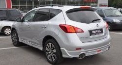 22 749 р. Комплект порогов Impul Nissan Murano 2 Z51 рестайлинг (2010-2016) (Неокрашенные)  с доставкой в г. Горно‑Алтайск. Увеличить фотографию 7