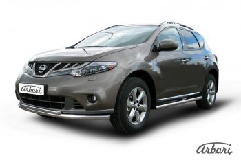 13 499 р. Защита штатных порогов Arbori (нержавейка, d57 mm). Nissan Murano 2 Z51 рестайлинг (2010-2016)  с доставкой в г. Горно‑Алтайск. Увеличить фотографию 2