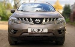 Декоративная вставка воздухозаборника Berkut Nissan Murano 2 Z51 дорестайлинг (2008-2011)