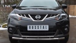 Защита переднего бампера (2 трубы Ø63 и 42 мм, нержавейка) SLITKOFF Nissan Murano 2 Z51 рестайлинг (2010-2016)