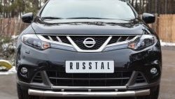 Защита переднего бампера (2 трубы Ø76 и 42 мм, нержавейка) SLITKOFF Nissan Murano 2 Z51 рестайлинг (2010-2016)