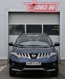 14 354 р. Защита переднего бампера одинарная Souz-96 (d42). Nissan Murano 2 Z51 дорестайлинг (2008-2011)  с доставкой в г. Горно‑Алтайск. Увеличить фотографию 2