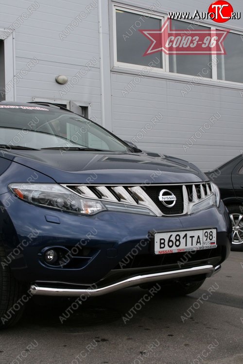 14 354 р. Защита переднего бампера одинарная Souz-96 (d42). Nissan Murano 2 Z51 дорестайлинг (2008-2011)  с доставкой в г. Горно‑Алтайск