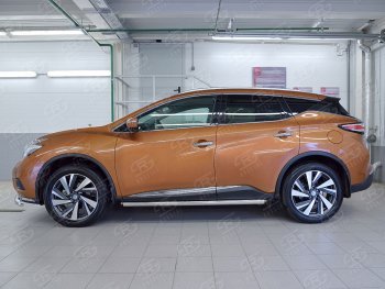 20 849 р. Защита порогов из круглой трубы диаметром 63 мм SLITKOFF v2 Nissan Murano 3 Z52 дорестайлинг (2015-2022)  с доставкой в г. Горно‑Алтайск. Увеличить фотографию 2