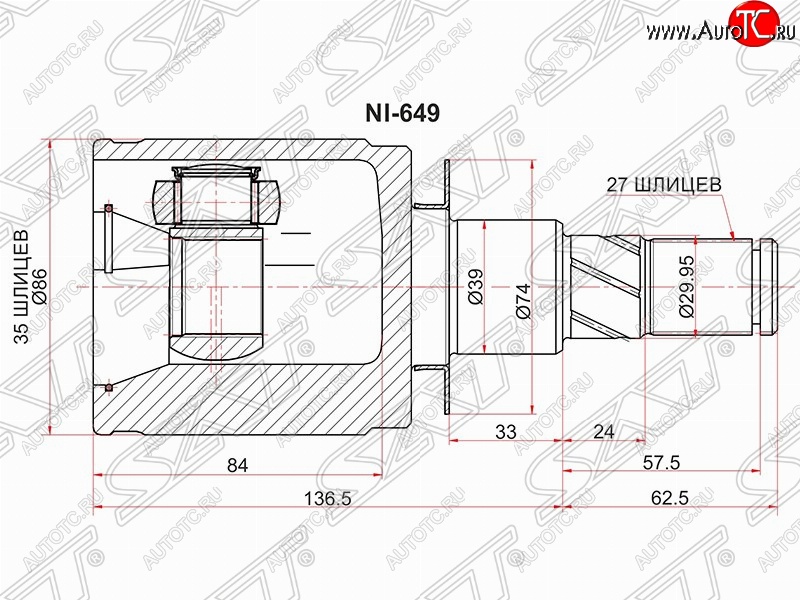 3 799 р. Шрус (внутренний/левый) SAT (35*27*39 мм) Nissan Navara 2 D40 дорестайлинг (2004-2010)  с доставкой в г. Горно‑Алтайск