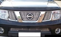 Декоративная вставка воздухозаборника Berkut Nissan Navara 2 D40 дорестайлинг (2004-2010)