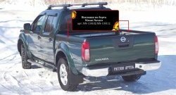 3 779 р. Накладки на борта кузова автомобиля RA  Nissan Navara  2 D40 (2004-2010) дорестайлинг (Боковые борта)  с доставкой в г. Горно‑Алтайск. Увеличить фотографию 3