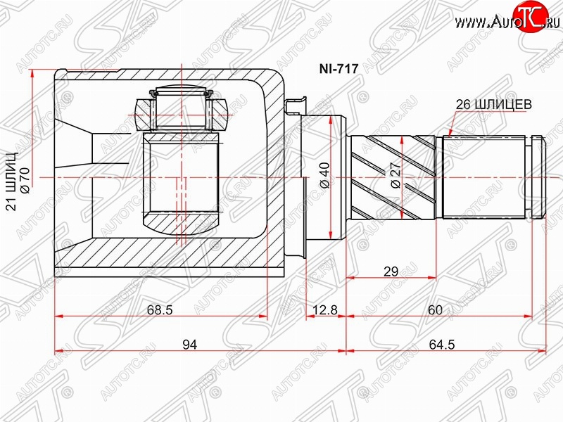 3 299 р. Шрус (внутренний/правый) SAT (21*26*40 мм)  Nissan Note  1 (2004-2013) E11 дорестайлинг, E11 рестайлинг  с доставкой в г. Горно‑Алтайск