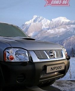 Декоративные элементы решетки радиатора Souz-96 (d10) Nissan NP300 (2008-2013)