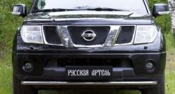 2 559 р. Защитная сетка решетки переднего бампера РА Nissan Pathfinder R51 дорестайлинг (2004-2007)  с доставкой в г. Горно‑Алтайск. Увеличить фотографию 5