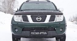 1 699 р. Зимняя заглушка решетки переднего бампера РА Nissan Pathfinder R51 дорестайлинг (2004-2007)  с доставкой в г. Горно‑Алтайск. Увеличить фотографию 2