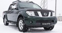 1 699 р. Зимняя заглушка решетки переднего бампера РА Nissan Pathfinder R51 дорестайлинг (2004-2007)  с доставкой в г. Горно‑Алтайск. Увеличить фотографию 3