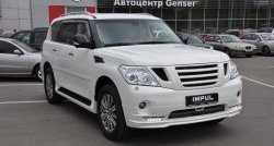 12 049 р. Молдинги (накладки на двери) Impul Nissan Patrol 6 Y62 дорестайлинг (2010-2014) (Неокрашенные)  с доставкой в г. Горно‑Алтайск. Увеличить фотографию 4