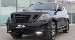 64 549 р. Накладка на передний бампер Impul Nissan Patrol 6 Y62 дорестайлинг (2010-2014) (Неокрашенная)  с доставкой в г. Горно‑Алтайск. Увеличить фотографию 2