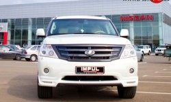 38 499 р. Решётка радиатора Impul V2 Nissan Patrol 6 Y62 дорестайлинг (2010-2014) (Неокрашенная)  с доставкой в г. Горно‑Алтайск. Увеличить фотографию 7