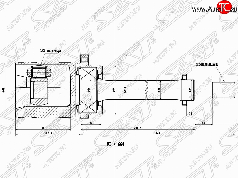 6 899 р. Шрус (внутренний/правый) SAT (32*25*40 мм) Nissan Primera седан P11 дорестайлинг (1995-2000)  с доставкой в г. Горно‑Алтайск