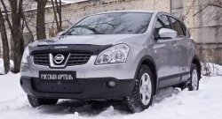 1 059 р. Зимняя заглушка решетки переднего бампера РА Nissan Qashqai 1 дорестайлинг (2007-2010)  с доставкой в г. Горно‑Алтайск. Увеличить фотографию 2