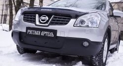 1 059 р. Зимняя заглушка решетки переднего бампера РА Nissan Qashqai 1 дорестайлинг (2007-2010)  с доставкой в г. Горно‑Алтайск. Увеличить фотографию 3