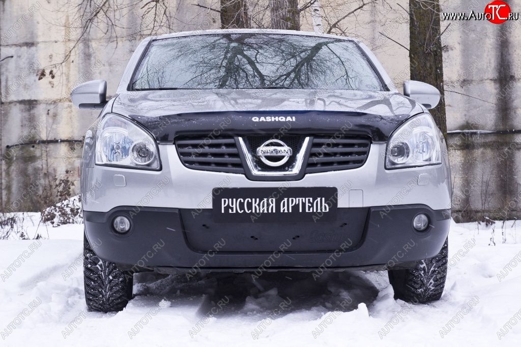 1 059 р. Зимняя заглушка решетки переднего бампера РА Nissan Qashqai 1 дорестайлинг (2007-2010)  с доставкой в г. Горно‑Алтайск