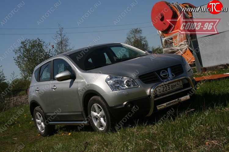 10 889 р. Защита переднего бампера Souz-96 (d60) Nissan Qashqai 1 дорестайлинг (2007-2010)  с доставкой в г. Горно‑Алтайск