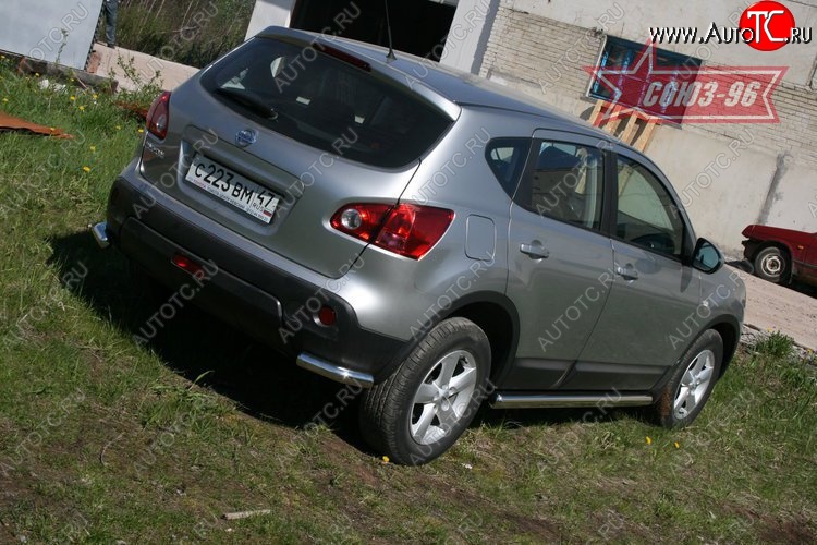 7 604 р. Защита заднего бампера из боковых уголков Souz-96 (d60) Nissan Qashqai 1 дорестайлинг (2007-2010)  с доставкой в г. Горно‑Алтайск