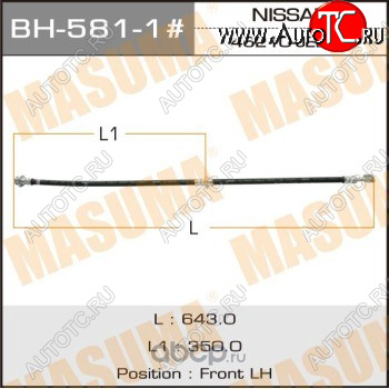 1 449 р. Левый передний тормозной шланг MASUMA Nissan Qashqai 1 дорестайлинг (2007-2010)  с доставкой в г. Горно‑Алтайск