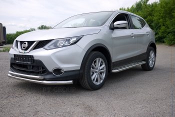 23 499 р. Защита переднего бампера двойная из труб d63/51 мм Petroil Tuning Nissan Qashqai 2 J11 дорестайлинг (2013-2019) (Нержавеющая полированная сталь)  с доставкой в г. Горно‑Алтайск. Увеличить фотографию 2