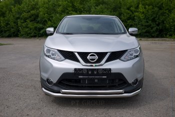 23 499 р. Защита переднего бампера двойная из труб d63/51 мм Petroil Tuning Nissan Qashqai 2 J11 дорестайлинг (2013-2019) (Нержавеющая полированная сталь)  с доставкой в г. Горно‑Алтайск. Увеличить фотографию 3