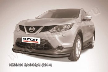 9 649 р. Защита переднего бампер Slitkoff Nissan Qashqai 2 J11 дорестайлинг (2013-2019) (Цвет: серебристый)  с доставкой в г. Горно‑Алтайск. Увеличить фотографию 1