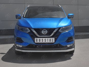 Защита переднего бампера (Ø 63 мм, нержавейка) SLITKOFF Nissan Qashqai 2 J11 рестайлинг (2017-2022)