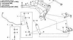 329 р. Полиуретановая втулка стабилизатора задней подвески C23 Точка Опоры Nissan Serena 1 (1991-2001)  с доставкой в г. Горно‑Алтайск. Увеличить фотографию 2