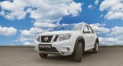 12 799 р. Расширители колесных арок RA (комплект) Nissan Terrano D10 дорестайлинг (2013-2016) (Поверхность шагрень)  с доставкой в г. Горно‑Алтайск. Увеличить фотографию 3