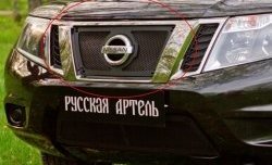 Защитная сетка решетки радиатора РА Nissan Terrano D10 рестайлинг (2016-2022)