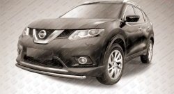 Защита переднего бампера из короткой трубы диаметром 57 мм Slitkoff Nissan X-trail 3 T32 дорестайлинг (2013-2018)