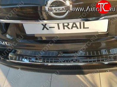 5 949 р. Защитная накладка на задний бампер СТ Nissan X-trail 3 T32 рестайлинг (2017-2022)  с доставкой в г. Горно‑Алтайск