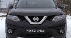 1 089 р. Реснички на фары RA  Nissan X-trail  3 T32 (2013-2018) дорестайлинг (Неокрашенные)  с доставкой в г. Горно‑Алтайск. Увеличить фотографию 2